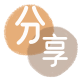忻州信用卡☀️蚂蚁信用卡提现的诚信商家